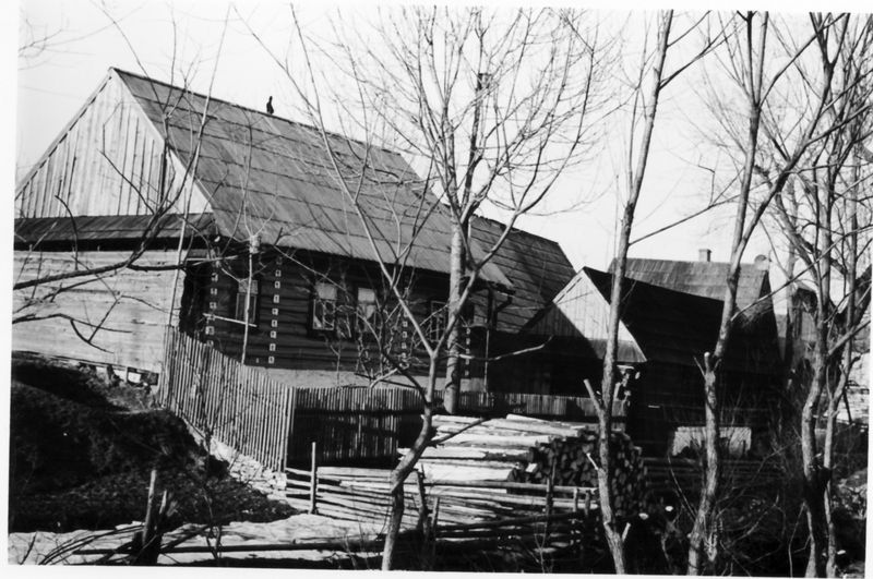 Остурня